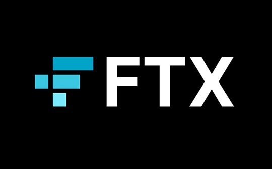 CRY:FTX轰然倒塌 美国司法部官员将与SEC一同调查_Cryptojacks