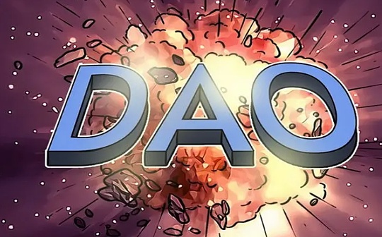 FTC:从 DAO 监管第一案 看美国 CFTC 对 DAO 的监管逻辑_CFT