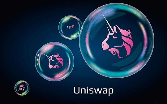 TIMI:金色Web3.0日报 | Uniswap创始人：Uniswap不追踪IP_量子比特币