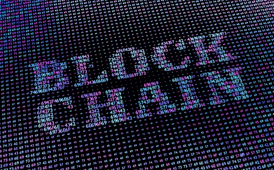 比特币期货升破8000美元 区块链多只个股涨停