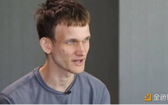 Vitalik：可信任的中立机制是一个系统的核心