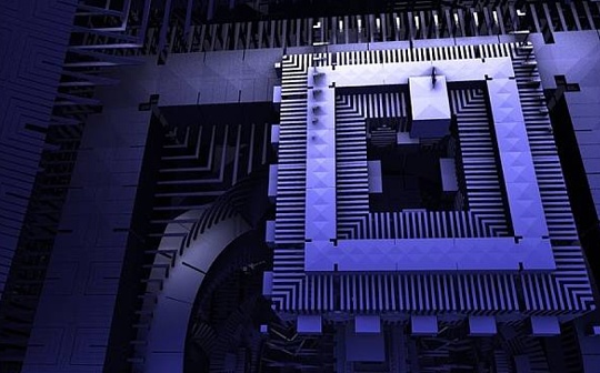 IBM量子位计算机“Raleigh”实现了32量子体积 会对比特币安全构成威胁吗？