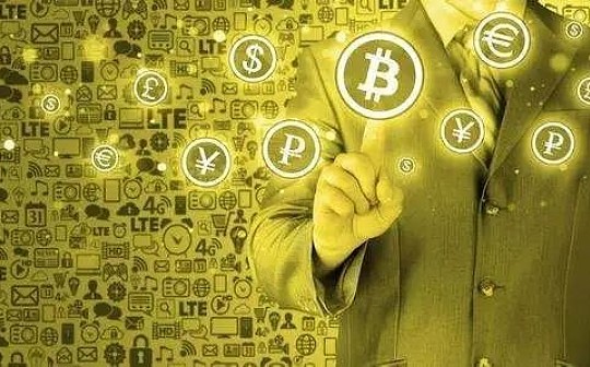 今年数字货币试点在即 机构梳理产业链细分投资机会