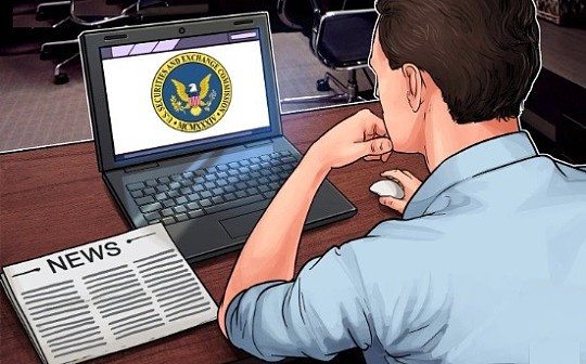 金色前哨丨SEC：IEO与ICO类似 投资者需“非常谨慎”