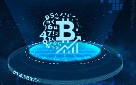 2019年 火币这家公司赚了多少钱？