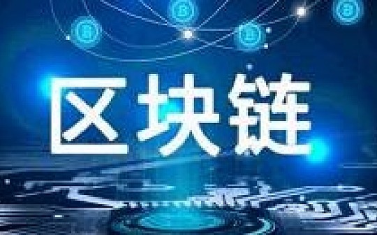 打开第四次工业革命的神奇钥匙 你可能正握在手中!