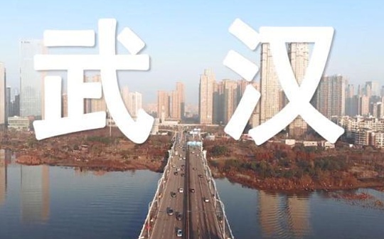 为支持新型冠状病肺炎防治 虎符集团将向湖北慈善总会捐款25万元