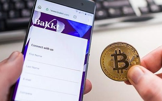 金色深度丨一周0交易 Bakkt比特币期权出大事了？
