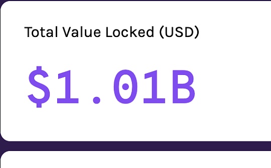 金色观察 | DeFi锁仓价值首超10亿美元 仅因这一个简单原因
