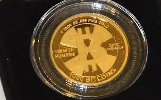 全球最昂贵的硬币：一枚价值1000 BTC