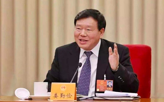 江苏省委书记：新的一年江苏省通信管理局要着力在区块链技术应用等方面下功夫