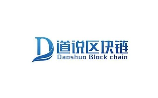 三类数字货币的投资配置建议