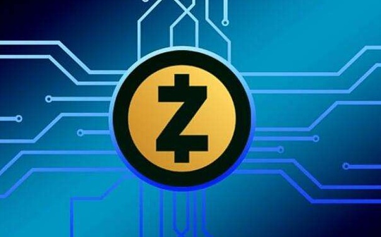 金色观察 | 减半矿币Zcash全面信息总结 11月或将爆发