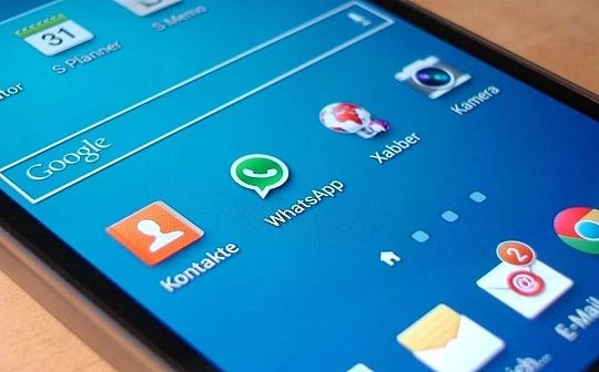 三星在Galaxy S20手机中保留加密货币功能