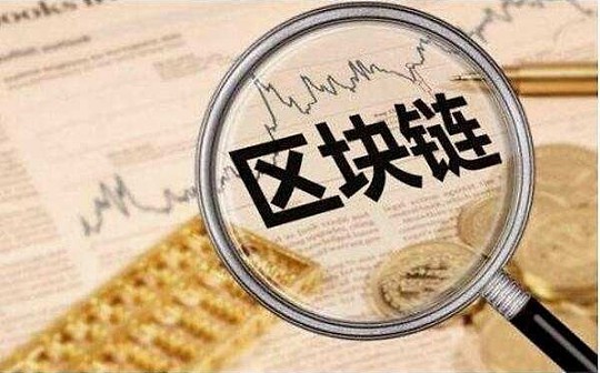 金色趋势丨BTC再次下砸 仍未破位趋势支撑