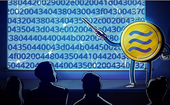 金色深度丨为何要用全新编程语言Move开发天秤币？