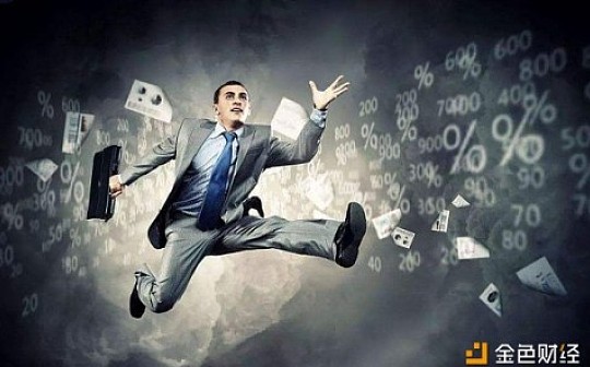 DeFi能不能成为中小企业融资难的解决办法？