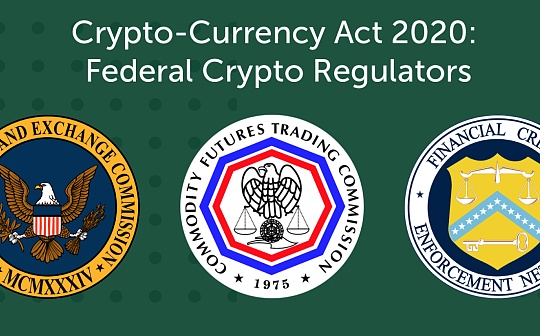 金色观察 | 公开且合法 美国最新法案准备这样监管加密货币