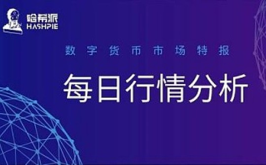 312暴跌事件 你手里还有子弹吗？