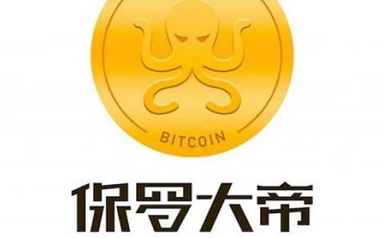 BTC归零？是一种无中生有的说法
