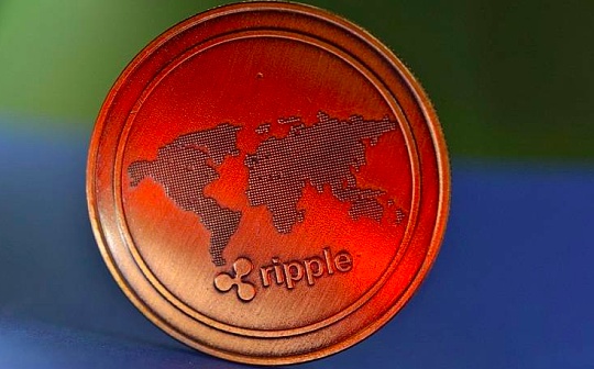 Ripple花重金激励机构使用RippleNet 速汇金从中获利1130万美元