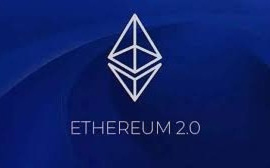 金色观察 | 在V神眼中 ETH 2.0未来5-10年这样发展