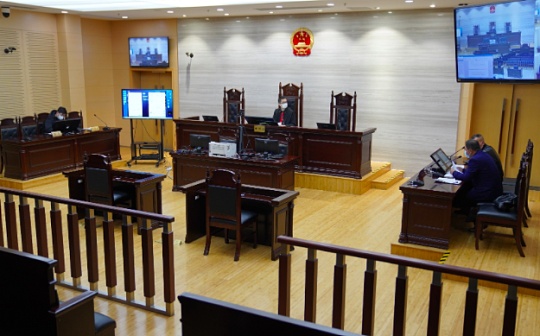 探索区块链存证 4月起上海10家法院试点庭审记录改革