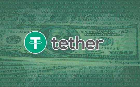 USDT供应量为何出现爆发式增长？