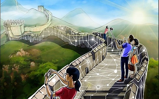 金色深度丨不止DC/EP 国家区块链平台BSN即将启动