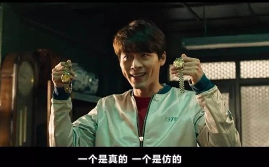 金色观察 | 一文起底EOS生态App局全过程 信息不对称是核心套路