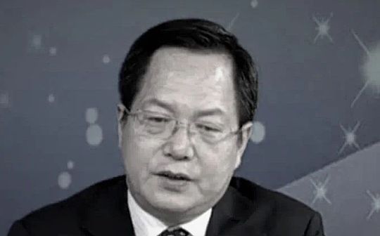 央行金融研究所邹平座：用"区块链+人的价值"创新数字货币（下）