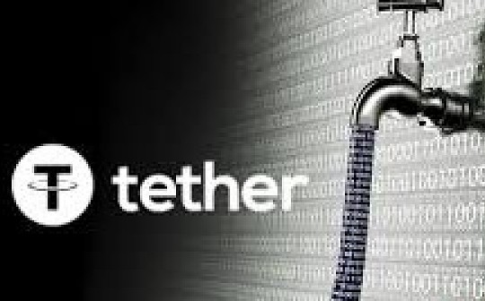 金色观察 | 研究报告：USDT增发对比特币价格没有系统性影响