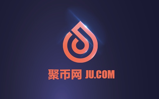 Jubi王者归来 聚币效应渐起