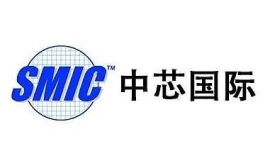 中芯国际回科创上市 多次尝试矿机但性能不足