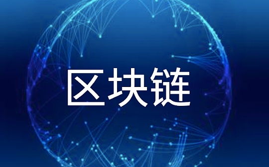 原中国保监会副主席周延礼：应加强金融信息保护 加快数据保护统一立法