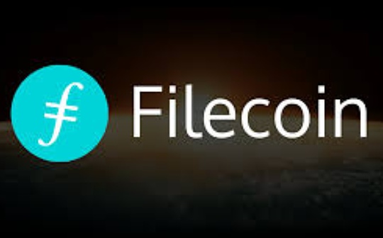 金色前哨 | Filecoin今日启动测试网第二阶段 主网最早7月上线