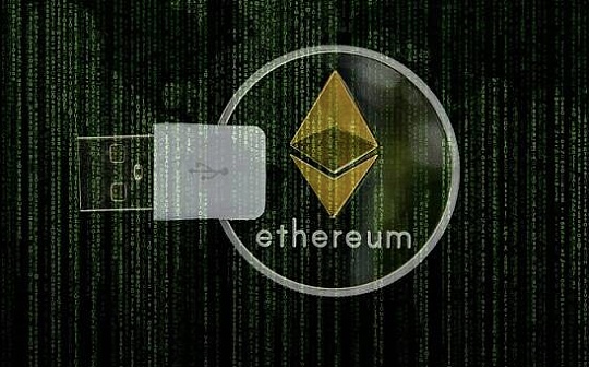 晚间必读六篇 | 以太坊网络又双叒叕堵了 这次V神pick Rollup方案