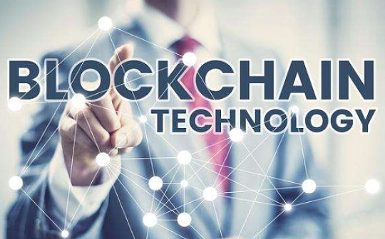 成都发布金融科技发展三年规划 聚焦区块链等前沿领域