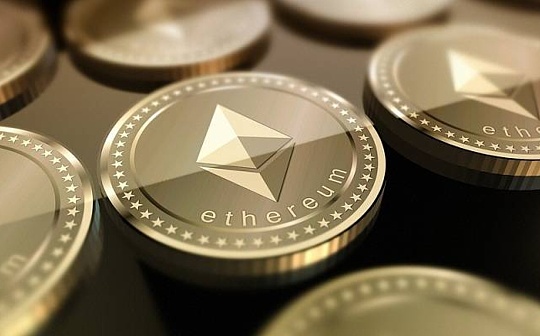金色观察 | 以太坊2.0将使ETH稀缺性媲美黄金