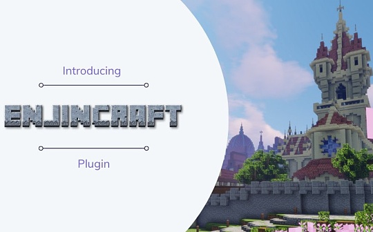 金色前哨 | 5亿Minecraft玩家将进入区块链世界