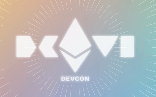 技术周刊 | 波卡PoA链上线 以太坊宣布2021年Devcon