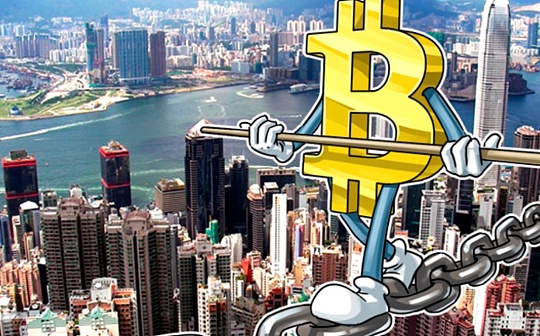 金色前哨 | 香港财经事务及库务局报告：区块链公司在2019年涌入香港