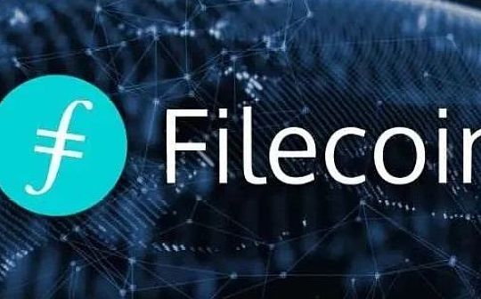Filecoin生态上有哪些可投资布局的点？