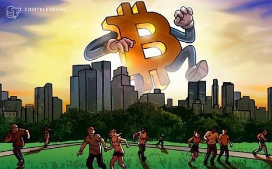 彭博社：比特币今年将创下约20,000美元的历史新高