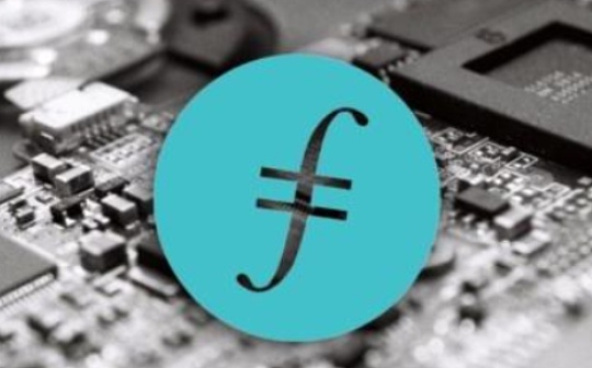 金色前哨 | Filecoin官方组建代码安全研究小组