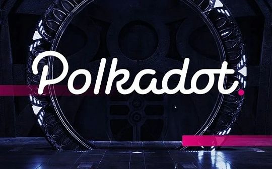 Polkadot 治理机制的特殊设计：理事会、锁仓投票机制、自适应仲裁偏差规则和延迟生效