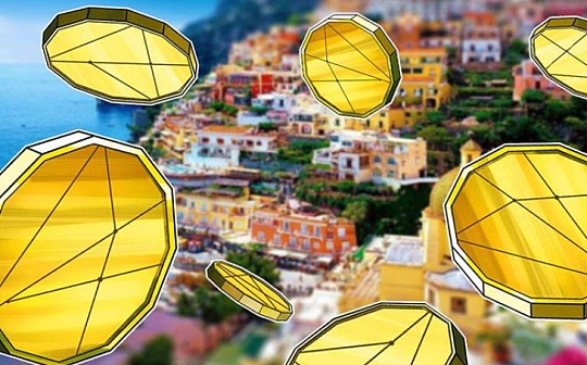 金色前哨 | 意大利银行业协会同意试点数字欧元