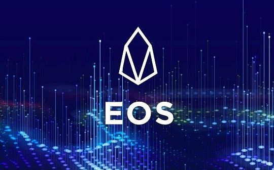 三个方面详解 EOS 经济模型：供需、网络资源、投票机制
