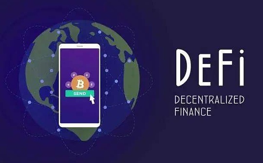 区块链和DeFi 能为17亿无银行账户的人做什么？