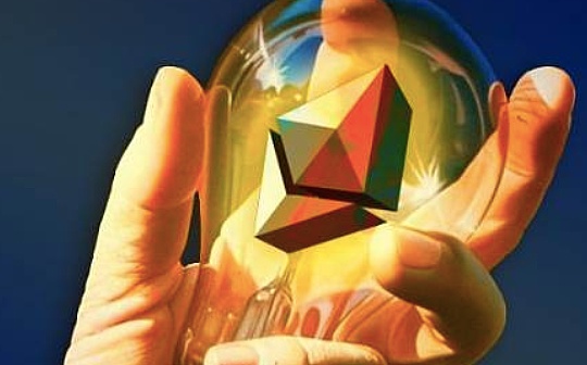 一文速懂ETH 与ETH 2.0基础与挖矿特点